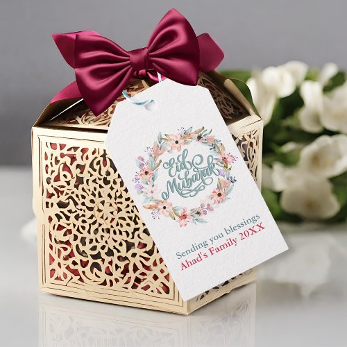Minimal Pastel Floral Eid Mubarak Personalized Gift Tags