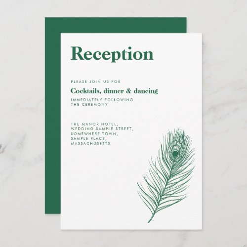 Minimal Peacock Feather Green Wedding Reception Enclosure Card