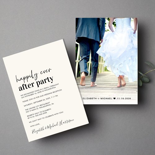 Minimal Photo Wedding Reception Cream Invitation