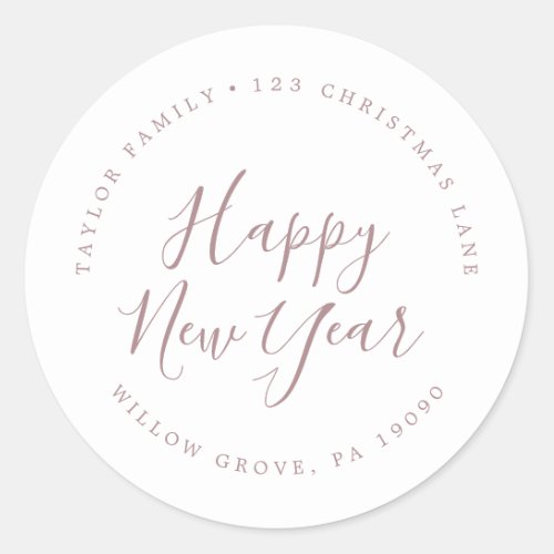 Minimal Rose Gold New Year Circular Return Address Classic Round Sticker