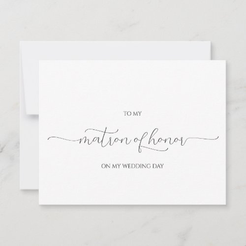 Minimal Script Matron of Honor Thank You Card