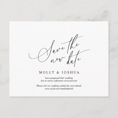 Minimal simple Wedding invitation Postponement Postcard