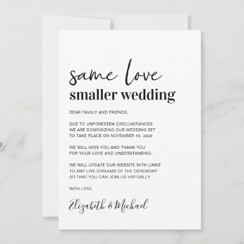 Minimal Smaller Wedding Announcement