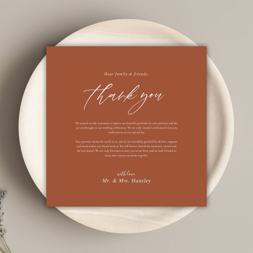 Minimal Terracotta Modern Wedding Thank You