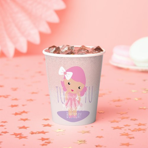 Minimal Tutu Girls Birthday Cartoon Pink Glitter  Paper Cups