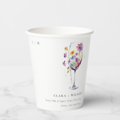 Minimal Watercolor Floral Wine Glass Wedding Paper Cups