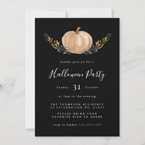 Minimal Watercolor Pumpkin Halloween Black Party Invitation