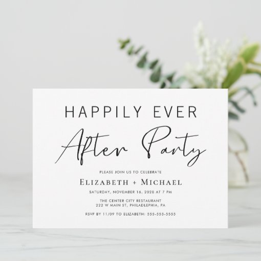 Minimal Wedding After Party Invitation Zazzle