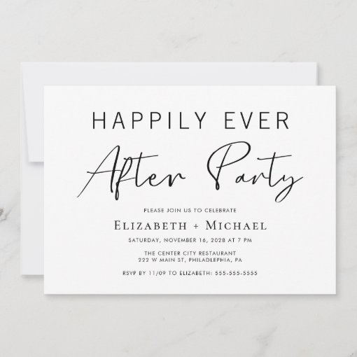 Minimal Wedding After Party Invitation Zazzle