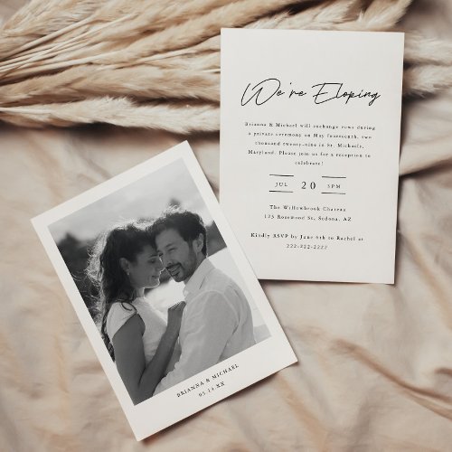 Minimal "We're Eloping" Script Photo Wedding Party Invitation