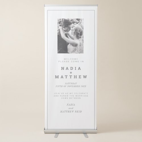 Minimal white gray photo wedding renewal party retractable banner