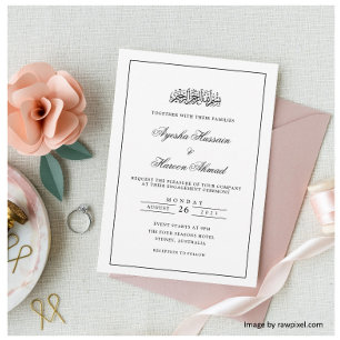 Minimal White Script Muslim Engagement Party Invitation