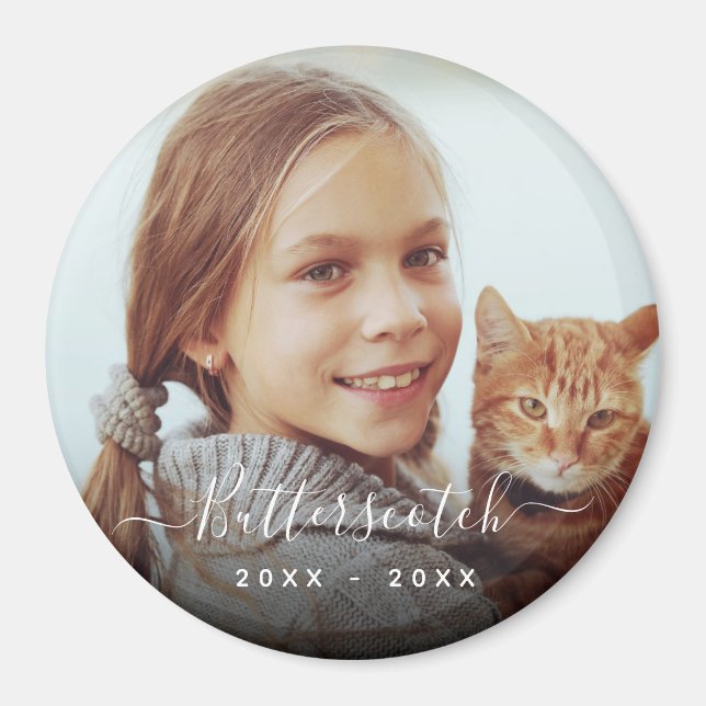 Minimal White Script Pet Name Overlay Memorial Magnet (Front)