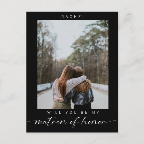 Minimal Will you be my Matron of Honor Photo Chic