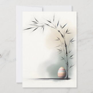 Minimal Zen Spring Bamboo Easter Egg Holiday Card