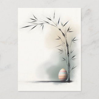 Minimal Zen Spring Bamboo Easter Egg Holiday Postcard