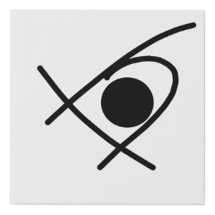 Minimalism Abstract Art Black and White Faux Canvas Print