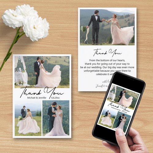 minimalist 4 photos collage wedding thank you  card