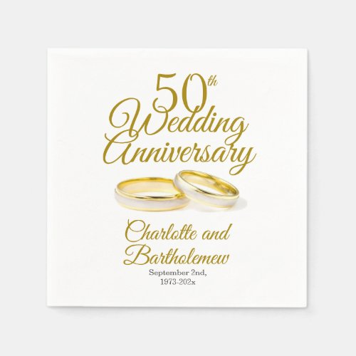 Minimalist 50th Wedding Anniversary Party Napkins