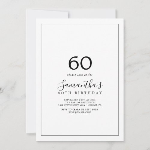 Minimalist 60th Birthday Invitation