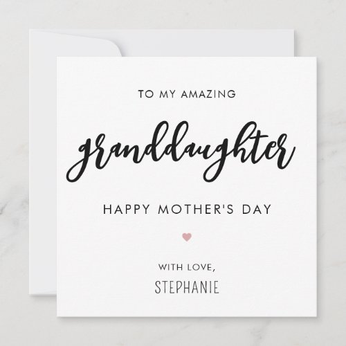 Minimalist and Modern Granddaughter Mothers Day Card