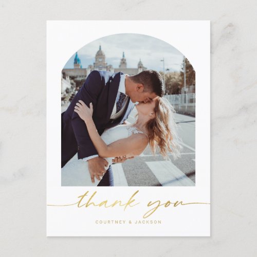 Minimalist Arch Wedding Photo Thank you Postcard