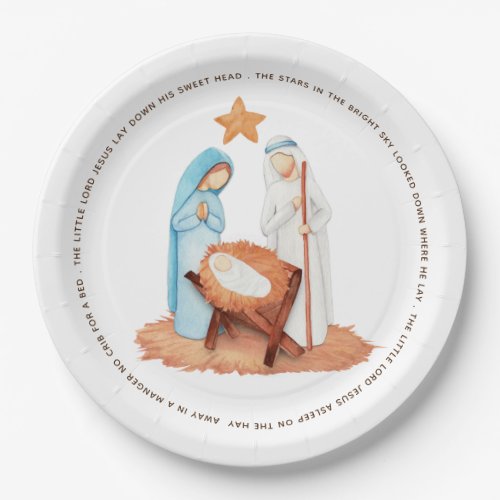 Minimalist Away In A Manger Lyrics Nativity Paper Plates