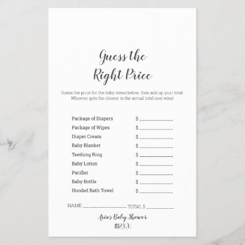 Minimalist Baby Shower GuessThe Right Price Flyer