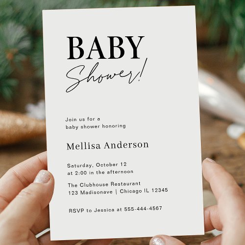 Minimalist Baby Shower Invitation 