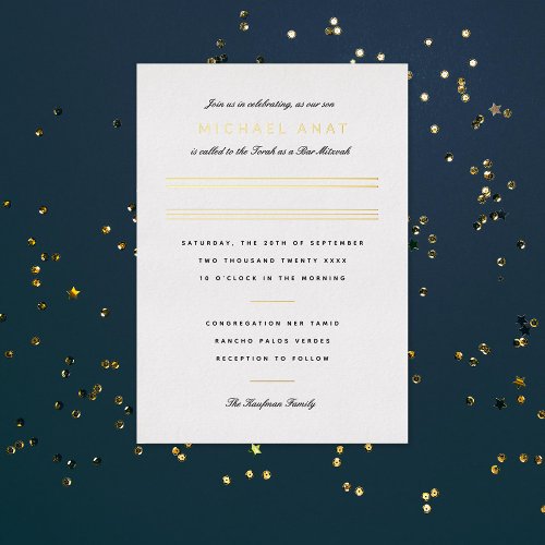 Minimalist Bar Mitzvah Gold Stripe Foil Invitation
