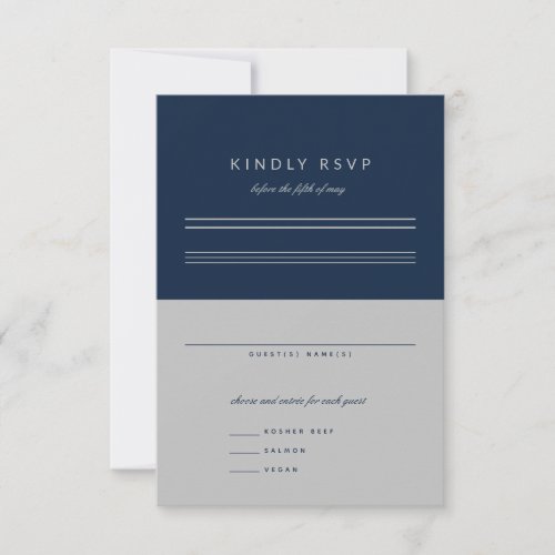 Minimalist Bar Mitzvah Navy Blue Silver RSVP Card