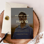 Minimalist Bar Mitzvah Photo Gold  Foil Invitation<br><div class="desc">Minimalist layout in real gold foil. Choose from gold,  rose gold or silver foil on custom color background to match your event. Photo option as backer. Can be deleted or find the blank version in my storefront.</div>