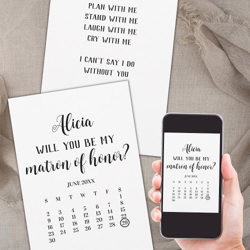 Minimalist Be My Matron of Honor Calendar Proposal Invitation