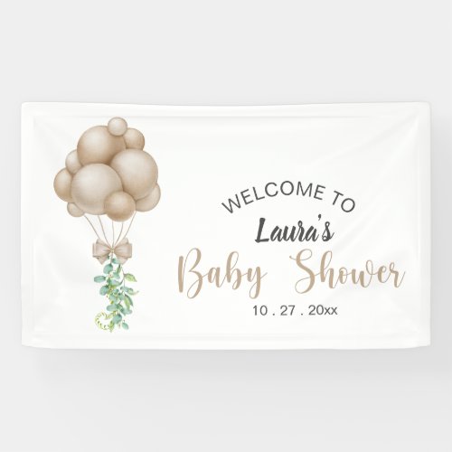 Minimalist Beige Balloons Boho Baby Shower Banner