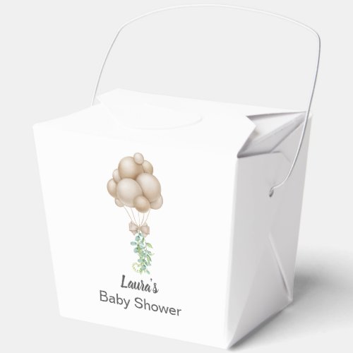 Minimalist Beige Balloons Boho Baby Shower Favor Boxes