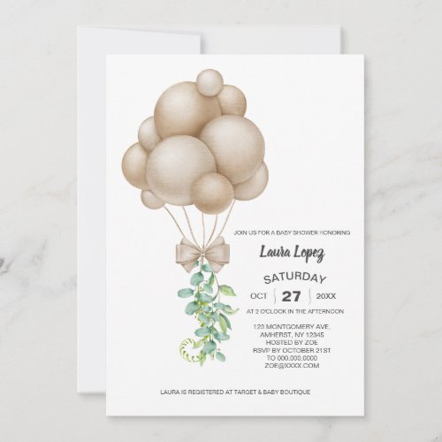 Minimalist Beige Balloons Boho Baby Shower Invitation