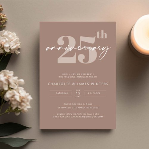 Minimalist beige script 25th wedding anniversary invitation