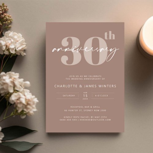 Minimalist beige script 30th wedding anniversary invitation
