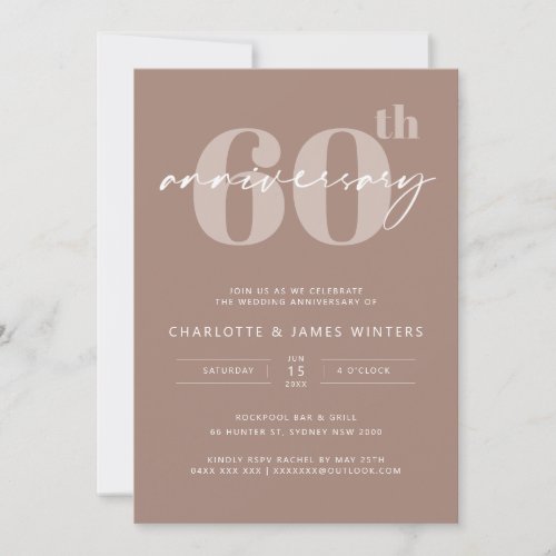 Minimalist beige script 60th wedding anniversary