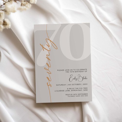 Minimalist Beige Seventy 70th Birthday Party
