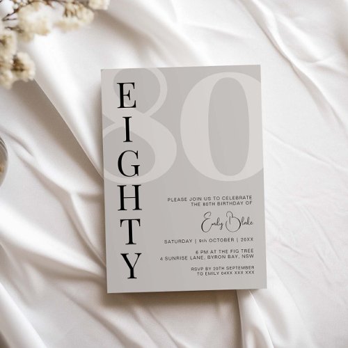Minimalist Beige Seventy 80th Birthday Party