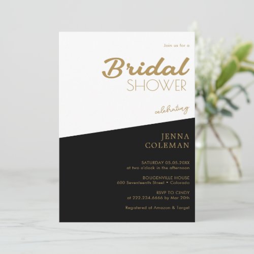 Minimalist Black and Gold Bridal Shower _ Elegant  Invitation