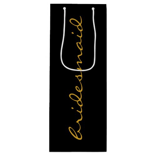 Minimalist Black and Gold Bridesmaid  Wine Gift Bag