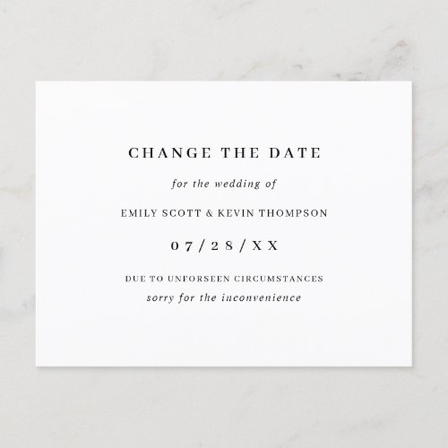 Minimalist Black and White Change the Date Announcement Postcard