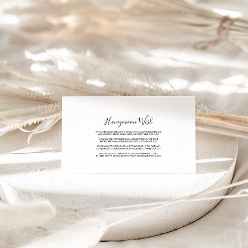 Minimalist Black and White Honeymoon Wish Enclosure Card