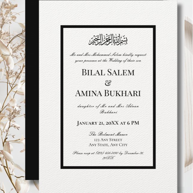 Minimalist Black and White Islamic Wedding Invitation (Creator Uploaded)