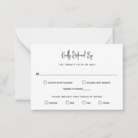 Minimalist Black and White Mini Wedding RSVP
