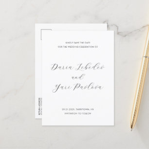 Minimalist Black and White Wedding Save the Date Announcement Postcard