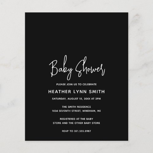 Minimalist Black Budget Baby Shower Invitation