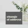 Minimalist Black Change of Address Announcement   Postcard